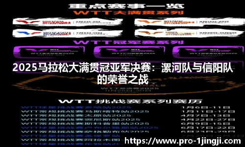 一竞技平台