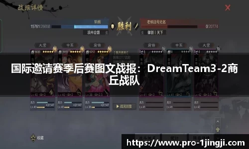 一竞技首页