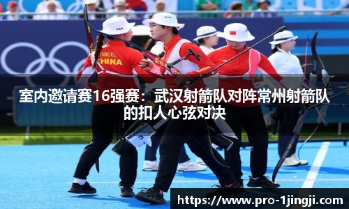 一竞技平台