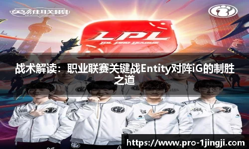 一竞技首页