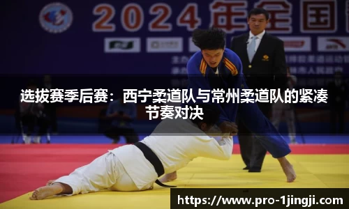 一竞技平台