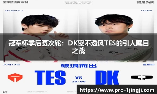 一竞技首页