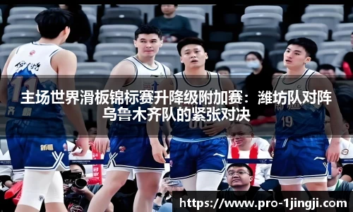 一竞技APP