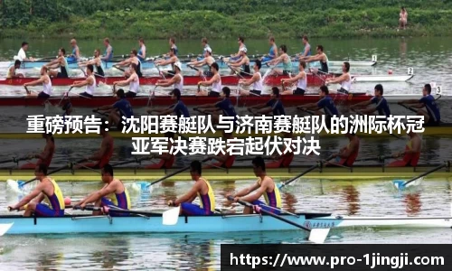 一竞技平台