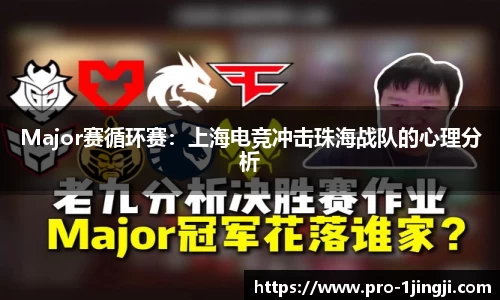 一竞技首页